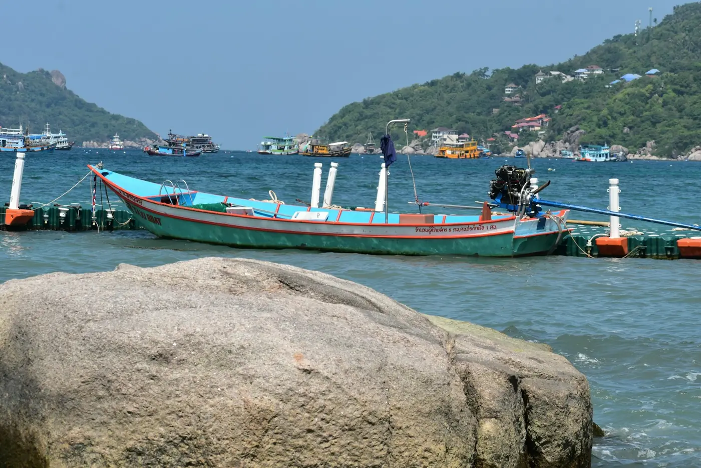 A fishing boat on calm water off Koh Tao, Thailand